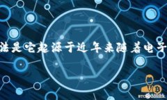 B特派是指“B2B特派员”，通常用于形容一种新型