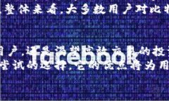   探索比特派钱包的价值：为什么选择它作为数字