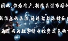 比特派转账能量怎么计算出来的？探索比特派的