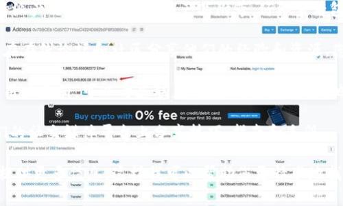 如果您在寻找b特派用户手册，通常情况下，可以通过以下几种途径找到它：

1. **官方网站**：访问b特派的官方网站，通常在“支持”或“用户手册”部分可以找到相关文档和资源。

2. **产品包装**：如果您刚购买了b特派产品，手册通常会随产品附带，仔细查看包装内的文档。

3. **在线社区和论坛**：许多用户会在在线论坛和社区分享他们的经验和资源，您可以在这些平台上查找或直接询问。

4. **客户服务**：如果仍然无法找到用户手册，可以考虑联系b特派的客户支持，他们可以提供直接的帮助或链接。

5. **社交媒体**：有时，品牌会在他们的社交媒体平台上分享技巧、指南和手册。

如果您有特定的产品型号或系列，请提供更多信息，这样我可以帮助您更精准地找到用户手册。