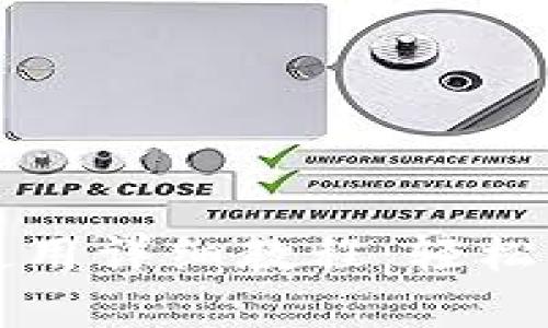 比特派安卓钱包使用详细教程：轻松管理你的数字资产