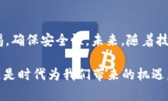 特派二维码在哪里找？快速获取特派服务的秘诀