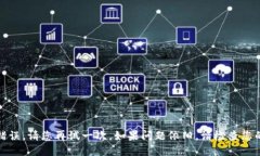 抱歉，似乎遇到了网络错误。请您再试一次，如