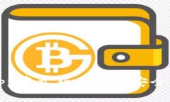 如何下载BitP钱包App中文版：便捷、安全的数字资