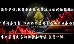 比特派官网app下载iOS：轻松管理您的数字资产比