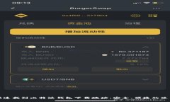 如何快速找到比特派钱包下载地址：安全、便捷