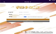 如何安全下载和使用Bitpie钱包APP：安卓与苹果用