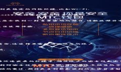 比特派用户无法登录的原因及解决方案比特派,