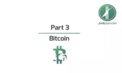 最新b特派版本下载指南：苹果用户的必备应用