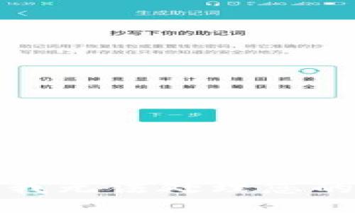 抱歉，我无法处理您的请求。