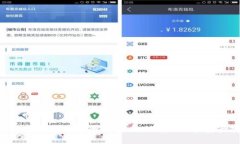 深入解析BitP的安全护盾：如何确保用户资产安全