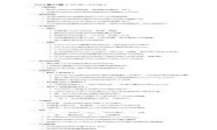 bk钱包是属于哪个公司的工作相关信息尚不明确。