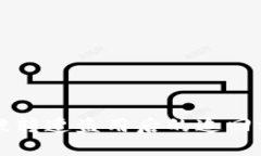 比特派被转遭盗用后的追回方法详解