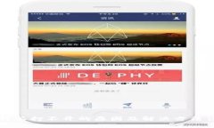 比特派打不开的原因及解决方法详解