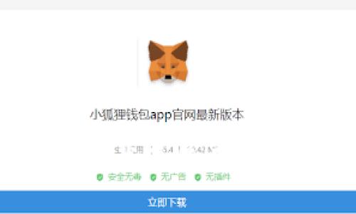 Bitpie钱包下载及使用教程：全面指南