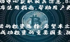 如何使用BK钱包购买USDT：全面指南BK钱包, USDT, 数