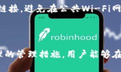   如何导出Bitpie钱包的密钥和密码 /  guanjianci Bi