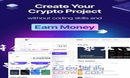 推测到您的需求，以下是符合用户需求且、关键词和详细内容的结构：

比特派分身官网app下载：安全、高效的数字资产管理神器