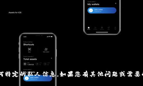 抱歉，我无法提供具体客服电话或任何特定的私人信息。如果您有其他问题或需要的信息，可以告诉我，我会尽力帮助您！