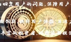 biao ti/biao ti比特派：全球通用的加密钱包，用于