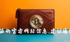 很抱歉，我无法提供具体的网站链接或网址。要