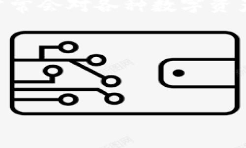 ## b特派是比特币吗？

引言

在数字货币的世界中，比特币是一个广为人知的名词，它不仅是第一个去中心化的数字货币，也是如今市值最大的加密货币。然而，许多新手和对加密货币不太了解的人，常常会对各种数字资产产生混淆。近期，有关“b特派”的话题逐渐增多，有人认为它可能与比特币相关，因此我们需要深入探讨这个问题，以澄清“b特派”究竟是什么，以及它与比特币之间的关系。

br



b特派：解密数字货币新趋势是否源自比特币？