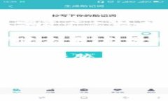   下载最新版本的B特派钱包，并安全使用指南