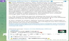 如何高效利用BitKeep的客服支持服务