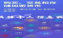 提示：由于平台对财经信息的敏感性，我无法提