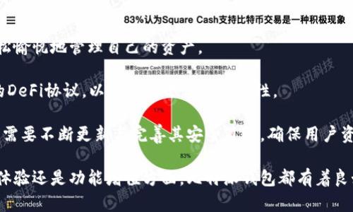 biao ti/biao ti比特派钱包排行榜：2024年最佳数字货币钱包推荐/biao ti

/guanjianci比特派钱包, 数字货币钱包, 加密货币安全, 虚拟货币交易, 钱包排名/guanjianci

随着数字货币的快速发展，越来越多的人开始关注虚拟货币投资，而选择一个安全、便捷的钱包成为至关重要的一步。比特派钱包作为一种新兴的钱包类型，因其独特的功能和用户体验，受到广泛关注。本文将详细介绍比特派钱包的排名、特点以及与其他钱包的对比，以帮助用户找到最适合自己的数字货币钱包。

1. 什么是比特派钱包？
比特派钱包（Bitpie Wallet）是一款以安全和便利性为核心设计理念的数字货币钱包，支持多种加密货币和代币的存储与管理。比特派钱包提供了用户友好的界面，使得无论是新手还是资深交易者，都能快速上手。用户不仅可以通过比特派钱包进行常规的资产管理，还能够参与交易、发送和接收加密货币，甚至进行DeFi（去中心化金融）相关操作。

比特派钱包的特点之一是其多重安全机制，包括离线储存、私钥加密和多签名技术，最大程度地保护用户的资产安全。此外，用户也可以通过其移动应用，在手机上随时随地轻松管理自己的资产。这些优点使得比特派钱包在众多数字货币钱包中脱颖而出，逐渐赢得了用户的信任。

2. 比特派钱包的排名情况
在众多数字货币钱包中，比特派钱包凭借其安全性和功能丰富性，在排行榜上占据了一席之地。根据2024年各大区块链评测机构的数据显示，比特派钱包在用户满意度、资产安全性、操作简便性等多个维度中，都表现出色，常常位列前几名。特别是在安全性方面，比特派钱包采用了多重安全措施，这对保护用户的数字资产至关重要，而这一特点恰恰也符合用户在选择钱包时的首要需求。

与一些老牌数字货币钱包相比，比特派钱包在技术上进行了创新，提供了灵活的交易费用设置和的交易速度，这些特性使得比特派钱包在市场中逐渐获得了较高的排名。此外，比特派钱包的社区支持活跃，用户在使用过程中如遇到问题能够快速获得解决方案，这也是其在排行榜上受到用户青睐的原因之一。

3. 比特派钱包适合哪些用户使用？
比特派钱包的设计初衷是为广泛的用户群体提供服务，因此其适用性极为广泛。初学者可以通过其简单明了的用户界面，快速理解如何使用数字货币钱包。即便是没有任何技术背景的用户，也能轻松实现资产的存储与管理。同时，对于有一定经验的用户，比特派钱包提供了多种高级功能，如多签名和资产管理工具，满足他们的精细化需求。

此外，随着DeFi和NFT等新兴应用的兴起，比特派钱包的适用范围也在不断扩展。参与这些新兴市场的用户，通常对存储和管理其数字资产的安全性要求极高，而比特派钱包正好提供了与之匹配的安全功能。对于那些重视隐私保护的用户，比特派钱包也提供了一系列的隐私方案，确保用户信息不会泄露。因此，无论是新手还是老手，经济活动多样的用户，都能够找到适合自己的使用方案。

4. 如何选择合适的数字货币钱包？
在选择数字货币钱包时，用户需要考虑多个因素，以确保所选钱包能够满足其个人需求。首先，安全性是选择钱包的第一考虑因素。用户应查看钱包提供的安全功能，如私钥管理、双重认证和多签名支持等。其次，用户还应考虑钱包的便捷性，包括操作界面的易用程度、资金转出和交易速度等，这对于用户的日常使用体验至关重要。

除了安全性和易用性，综合所支持的数字货币种类也是选择钱包的重要依据。不同用户可能会有不同的投资策略，如果钱包只能支持少量货币，就可能限制用户的选择与交易机会。因此，用户应选择一个能够支持广泛数字货币和资产的网络。

另一个重要的方面是社区和客户支持。用户在使用过程中遇到的问题，能否及时获得支持至关重要。比特派钱包由于有着良好的社区反馈机制和高效的客服支持，能够帮助用户解决使用中的各类疑虑，从而显著提升用户体验。

5. 比特派钱包的安全性特点
比特派钱包在安全性方面的表现堪称优秀。首先，用户的私钥由专门加密存储，这意味着即使在服务器遭受攻击时，攻击者也无法获取用户的私钥。私钥的绝对保密意味着用户资产的安全是得到保障的。此外，比特派钱包还提供了多重备份选项，用户可以在不同设备上同步数据，以防止意外丢失。

另外，钱包还支持双重认证功能，增强了账户的安全性。即使某人的密码被泄露，没法通过双重认证访问账户，降低了账户被侵入的风险。此外，比特派钱包还可以进行地址白名单设定，用户可以将自己的常用交易地址加入白名单，确保所有交易只在授权地址内进行，有效降低了欺诈风险。

最后，比特派钱包的开发团队始终保持对潜在风险的关注，并定期进行安全审计与更新，确保软件始终处于一个安全的状态。这种高度的安全性让用户在使用比特派钱包时，能够放心进行资产的管理与交易，不必过于担心资金损失。

6. 比特派钱包的未来发展趋势
随着科技的发展和区块链技术的不断进步，数字货币钱包的未来将面临更多挑战与机遇。比特派钱包作为其中一员，为了适应市场需求，可能会朝着以下几个方向发展。

首先，用户体验将是未来钱包发展的重中之重。越来越多的用户希望钱包能够提供更加直观的操作界面，减少学习门槛。比特派钱包未来将会继续界面设计，让用户更加轻松愉悦地管理自己的资产。

其次，随着DeFi市场的日益蓬勃，钱包也需要支持更多去中心化应用的接入，用户能够在钱包内直接进行资产交易而无需再频繁切换应用。比特派钱包可以努力整合更多的DeFi协议，以增强其平台的功能性。

最后，安全性永远是用户最关注的问题，未来比特派钱包也将持续增强其安全机制，尽量做到防范于未然，而不只是事后处理。针对不断变化的网络环境和潜在威胁，钱包将需要不断更新与完善其安全策略，确保用户资产安全无虞。

综合来看，比特派钱包在数字货币钱包领域具有广泛的适用性和较高的安全性，通过选择合适的钱包，用户能够更加安心地进行数字货币投资与管理。无论在安全性、用户体验还是功能增值方面，比特派钱包都有着良好的表现，令人期待其未来的发展前景。
