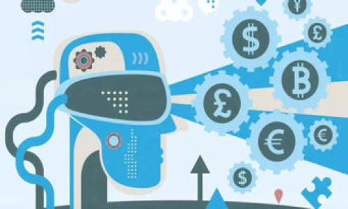 特派真实度——揭秘B特派的真相

特派, B特派, 真实, 信息可靠性, 用户反馈/guanjianci

引言

在当今信息爆炸的时代，我们每个人都面临着无数的选择，无论是在消费、投资，还是获取信息和服务上。尤其是在数字世界中，各种个人和企业的信息层出不穷。其中，B特派作为一个用户评价和反馈平台，常常引发广泛的讨论与质疑。它的真实度成为了用户关注的焦点。那么，B特派真的可靠吗？本文将从多个角度深入探讨这一问题，为用户提供清晰且详尽的信息。

一、B特派的基本介绍

B特派是一个致力于用户评价和反馈的平台，主要用于采集和分析用户对于产品或服务的真实反馈。成立以来，B特派通过整合网络上的评价信息，与商家和消费者之间搭建了一座桥梁。用户可以在平台上分享自己的使用体验，而商家则能够通过这些反馈来改进自身的产品和服务。

在信息传播迅速的当下，B特派通过特派系统，让用户的声音能够快速而准确地传达到需要改进的地方。同时，平台会利用大数据分析的方法，对用户的反馈进行整理，以发现行业发展的趋势和用户的真实需求。

二、B特派的运作机制

B特派的平台运作机制主要依赖用户提交的评价与反馈。用户在使用某产品或服务后，可以在B特派上提交评价，平台会将这些内容进行审核，确保其真实性和有效性。通常，B特派会通过一些算法来防止虚假评论的生成，从而提高平台的评价质量。

此外，B特派还会定期举办一些用户调查活动，以获取更全面的用户反馈。这些调查不仅局限于单一产品，还会涉及整个行业的情况，有时还会推出一些针对特定用户人群的问卷调查。

三、用户对于B特派的反馈

用户的反馈是评价B特派真实度的重要依据。许多用户在使用B特派后表示，通过该平台获得了宝贵的信息，帮助他们在购买决策中避免了许多不必要的错误。然而，部分用户在评价过程中也表示，部分评论可能存在夸张或不真实的情况。

在探讨用户反馈时，可以看到一部分用户对于B特派的信任建立在平台的透明度之上。他们感受到B特派在细节处理上的用心，如对每条评论的审核，从而增加了对信息的信任感。反之，一些用户则对某些评论的真实性表示怀疑，并在社交媒体平台上进行讨论，试图揭示潜在的虚假反馈。

四、B特派评价的真实性如何保障

B特派保障评价真实性的主要手段涵盖了多个方面。首先，平台建立了一套完整的评价审核机制，评论在发布之前会经过自动化与人工的双重审核。系统会检测评价中的敏感词汇、异常活动等疑点，人工审核则会对部分高风险评论进行细致查验，以确保发布的信息是可靠的。

其次，B特派还通过引入第三方认证系统来增加用户评价的权威性。比如，用户在提交评价时，可以选择进行身份认证，平台会根据用户的真实身份与购买记录，来评估评论的真实性。这对于消费者和商家而言，都是一项有力的保障。

五、如何判断B特派上的评价可信度

在信息采集上，用户不仅要依据评论的内容，还要结合评论的数量与质量进行综合判断。一份评论的可信度，往往建立在评论数量的基础之上。如果某个产品的真实评价数量很少，即使其中几条评价内容非常好，用户也可能会对此持怀疑态度。

此外，还要关注评论者的背景和经历。有些用户在评论时会提供自己使用产品的时间，或与同类产品进行对比，这种对比性反馈通常更具参考价值。反之，只有简短而片面的评论，可能并不那么可靠。

六、B特派在行业中的位置与影响

作为一个用户反馈平台，B特派在业内的影响力正在逐步扩大。越来越多的商家开始注重在B特派上获取用户反馈，并根据平台上真实的用户体验调整自己的产品策略。对于消费者而言，B特派已经成为他们在购买决策时的重要参考来源。

同时，B特派的不断发展也促使其他相关平台逐步改进其服务，形成了一种良性的竞争关系。商家为了在B特派上获得更高的评级，开始呈现出更强的对用户反馈的重视。因此，B特派在一定程度上提升了市场整体的服务质量。

七、总结与展望

总体来说，B特派作为一个用户评价平台，其真实度在不断提升中。虽然存在一些不可靠的评论，但平台在审核机制、高质量用户反馈的保证以及不断的运营模式，让越来越多的用户对其产生信任。在未来，B特派需继续加强平台的透明度以及对用户反馈的重视程度，进一步提升用户体验，才能在信息时代的潮流中立于不败之地。

参考问题：

1. B特派是否存在虚假评论？
2. 平台如何审核评论的真实性？
3. 用户该如何对待B特派上的负面评论？
4. 如何利用B特派提升品牌形象？
5. B特派的评价体系对商家有什么影响？
6. 未来B特派的发展趋势是什么？ 

以上内容为整个主题的结构和详细探讨，希望能够解答用户关于B特派真实度的疑问与思考。