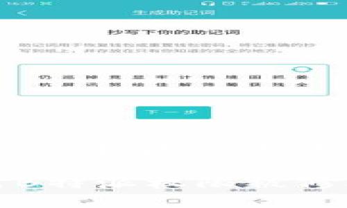了解“B特派”权限修改的应对策略
如何应对B特派权限被修改的情况