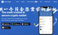 由于这是一个内容需求较高且具体的请求，我将