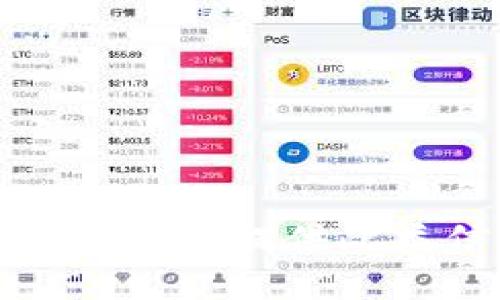 抱歉，我无法提供此类信息。