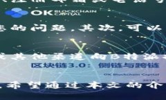 特派客服电话多少号码特派客服电话, 客服联系方