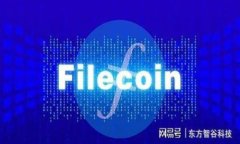 比特派账户注销指南：如何安全地注销手机上的