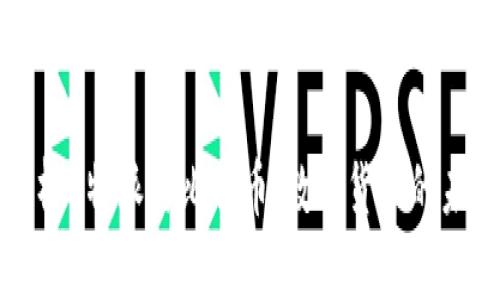 深入解析B特派与比特币：数字货币的未来趋势