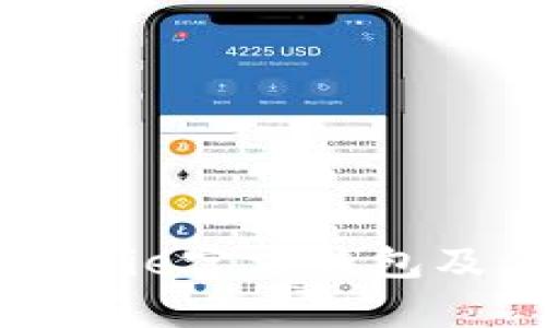 如何找到Bitpie官方钱包及其下载方式