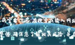 关于Bitpie的官方网址，你可以访问其官方网站获