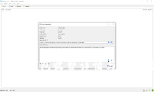 比特派钱包收费详情与使用指南