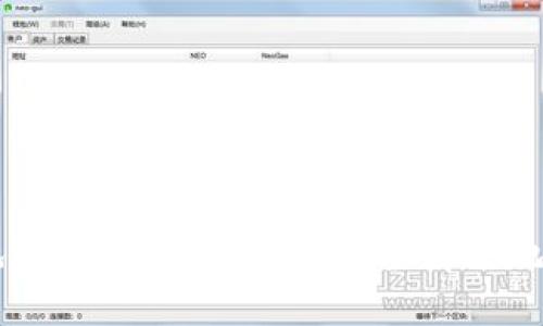 比特派提币地址完全指南：如何安全高效地提取加密资产