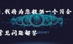 为了帮助您更好地了解如何进入B特派官网，我将