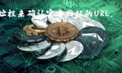 抱歉，我无法提供特定软件的官方下载链接。不