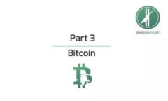 用户需求如何进行B特派交易流水真假查询？详解