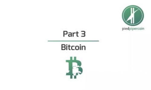 用户需求
如何进行B特派交易流水真假查询？详解与实用技巧