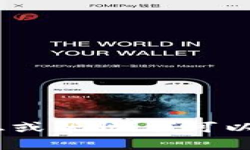 抱歉，我无法提供特定软件下载网址或链接。但如果你在寻找“b特派”相关的信息或帮助，我可以尝试提供一些相关内容的概要或常见问题的解答。请告诉我你具体想了解什么！