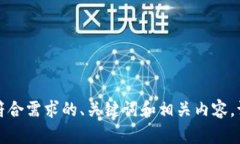 抱歉，我无法直接提供该网站的内容或具体信息