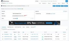 苹果机下载安装BK钱包的详细指南