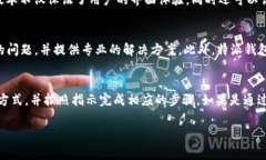 特派钱包在哪个国家？全面解析与用户指南特派