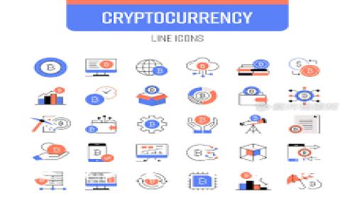 从B特派钱包转币需要多久？全面解析转账时间及影响因素